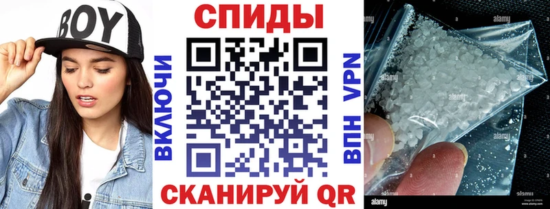 АМФ 98%  Нижний Тагил 