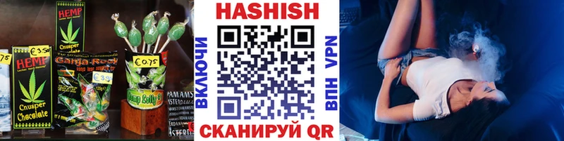 Cannafood конопля закладка Нижний Тагил
