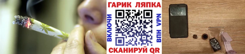 ГАШИШ hashish Нижний Тагил