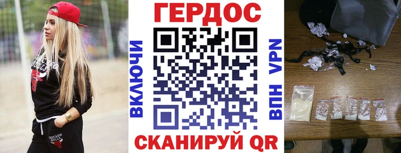 где найти   площадка клад  ГЕРОИН хмурый  Нижний Тагил 