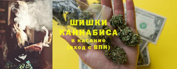 MESCALINE Надым