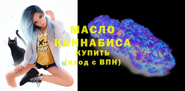 крисы Наволоки