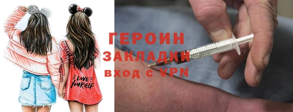 прущая мука Переславль-Залесский