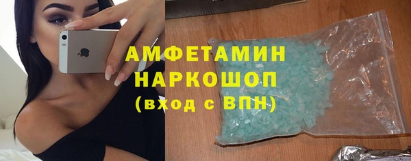 крисы Наволоки