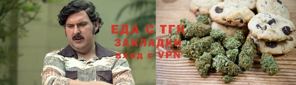MESCALINE Надым