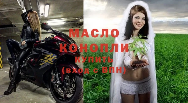 крисы Наволоки
