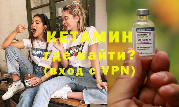 крисы Наволоки