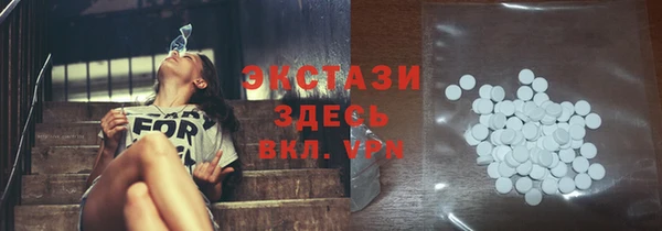 прущая мука Переславль-Залесский