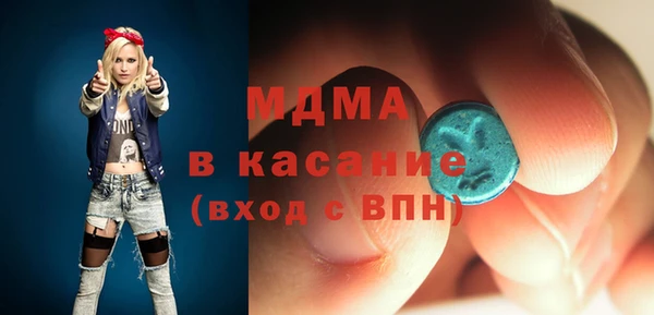PSILOCYBIN Покров