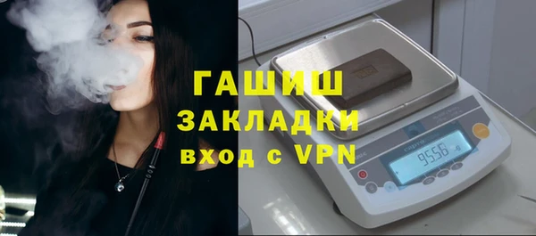 кокаин перу Пестово