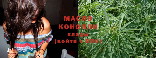 крисы Наволоки
