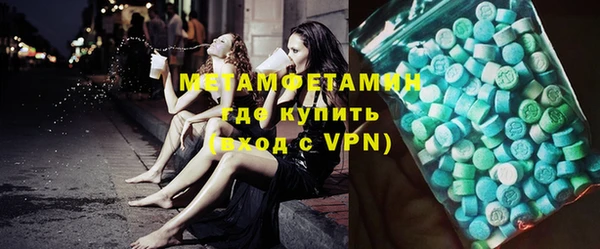 крисы Наволоки