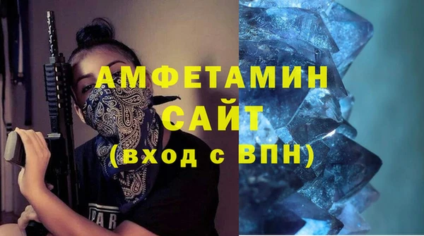 кокаин перу Пестово