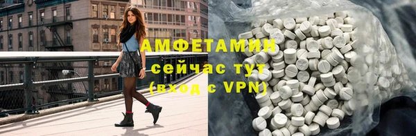 MESCALINE Надым