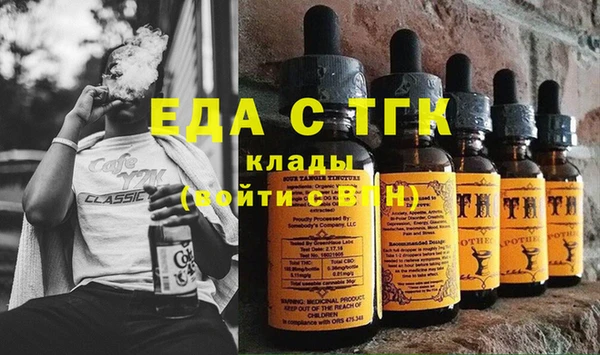 крисы Наволоки