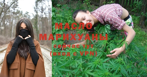 крисы Наволоки