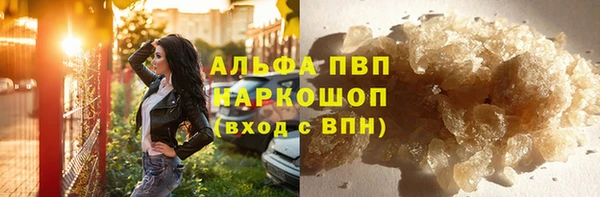 крисы Наволоки