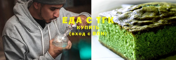 крисы Наволоки