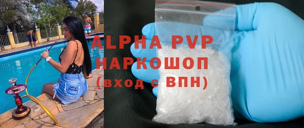 крисы Наволоки