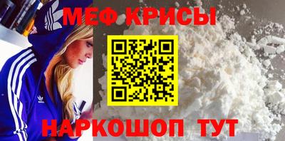jwh Донецк
