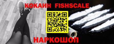 альфа пвп Дубна