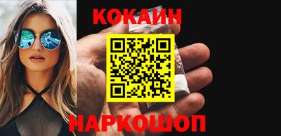 винт Донской