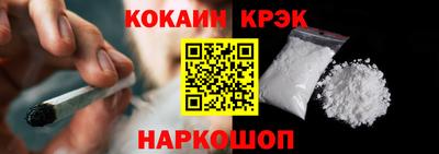 jwh Донецк