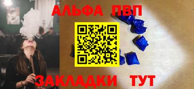 COCAINE Заволжье