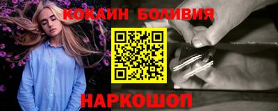 винт Донской