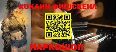 jwh Донецк