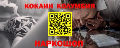 а пвп мука Жуковский