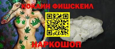 альфа пвп Дубна