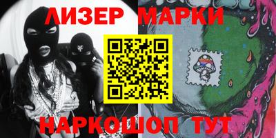 винт Донской