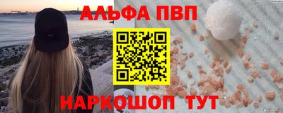 jwh Донецк