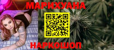 альфа пвп Дубна