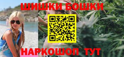 альфа пвп Дубна