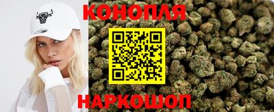 jwh Донецк