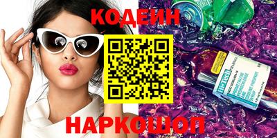 винт Донской