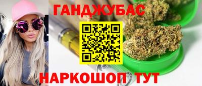 jwh Донецк