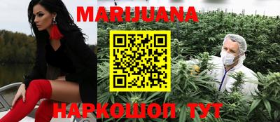 альфа пвп Дубна