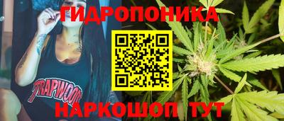 альфа пвп Дубна