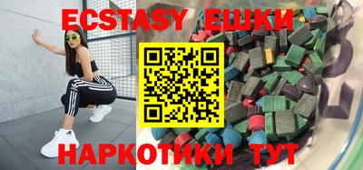 jwh Донецк