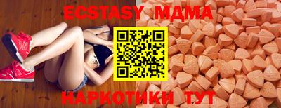альфа пвп Дубна