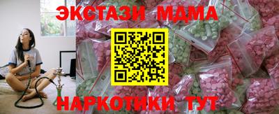 jwh Донецк