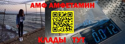 винт Донской