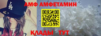 jwh Донецк