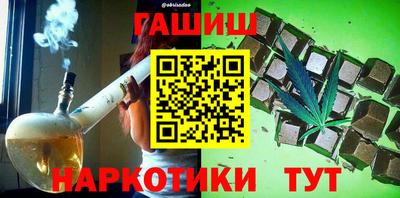 винт Донской