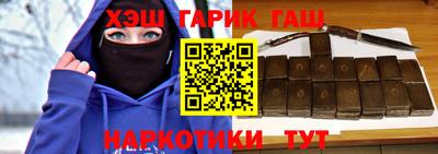 jwh Донецк