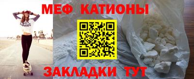 jwh Донецк
