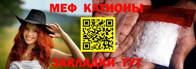 винт Донской